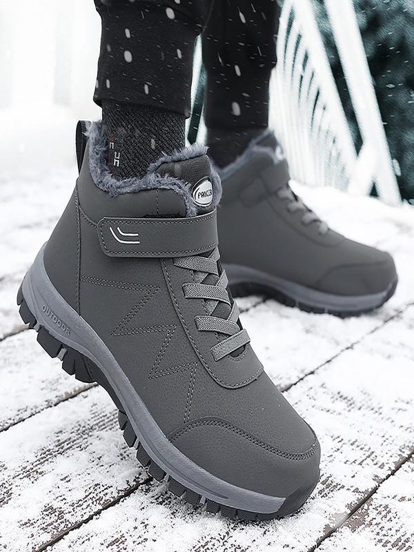 Men's Sporty Plain Lined Waterproof Non-slip Snow Boots, Casual Outdoor Warm Comfortable Boots For Outdoor, Male Solid Shoes For Fall & Winter