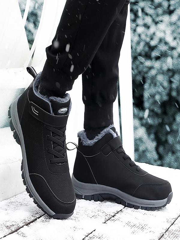 Men's Sporty Plain Lined Waterproof Non-slip Snow Boots, Casual Outdoor Warm Comfortable Boots For Outdoor, Male Solid Shoes For Fall & Winter