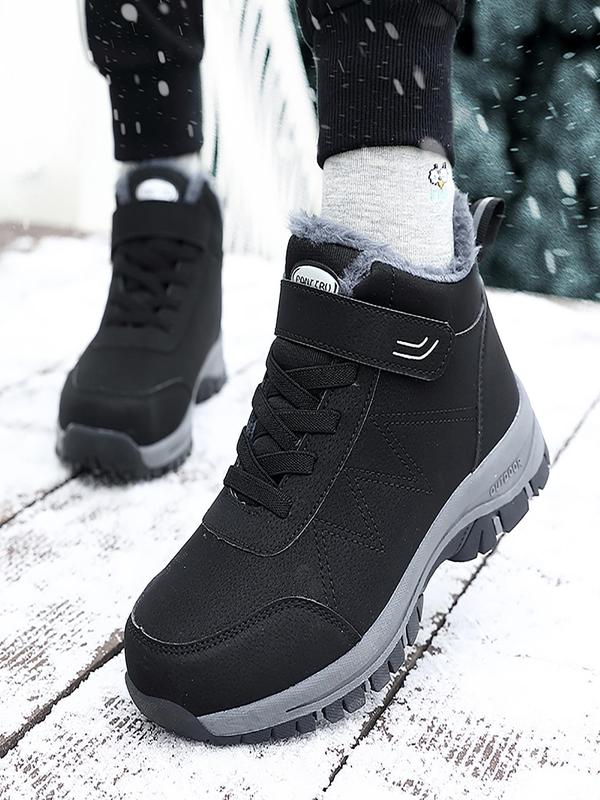 Men's Sporty Plain Lined Waterproof Non-slip Snow Boots, Casual Outdoor Warm Comfortable Boots For Outdoor, Male Solid Shoes For Fall & Winter