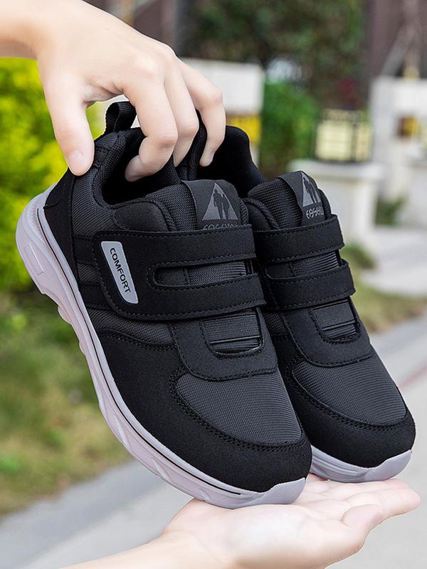 Men's Fashionable Contrast Mesh Design Velcro Sneakers, Casual Comfortable Breathable Sports Running Shoes, Male All-match Round Toe Shoes for Daily Wear