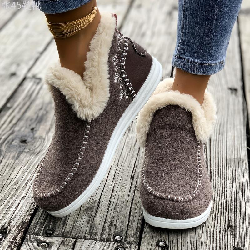 Cozy Warm Plush Lining Women's Flat Furry Shoes, Casual Comfort Slip-on Sneakers For Winter Footwear Walking Shoes