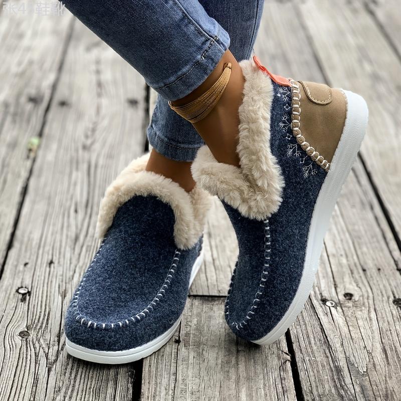 Cozy Warm Plush Lining Women's Flat Furry Shoes, Casual Comfort Slip-on Sneakers For Winter Footwear Walking Shoes