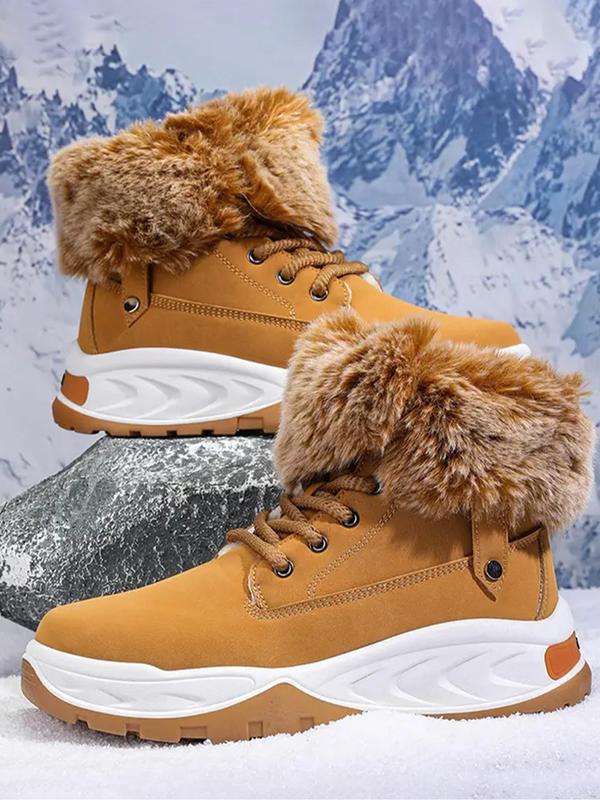 Men's Solid Color Ankle Boots, Casual Comfortable Warm Snow Boots for Outdoor Activities, Fashionable Sports Shoes for Men & Women