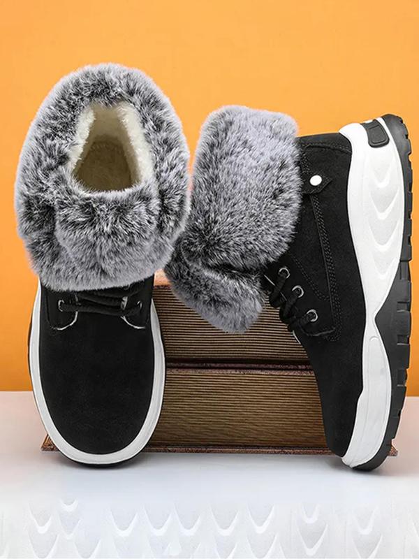 Men's Solid Color Ankle Boots, Casual Comfortable Warm Snow Boots for Outdoor Activities, Fashionable Sports Shoes for Men & Women