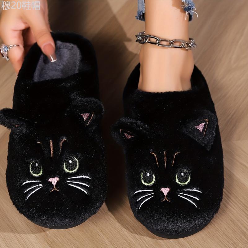 Kawaii Cartoon Cat Winter Plush Slippers, Soft Sole Warm Fuzzy House Shoes for Women and Men Girl Footwear