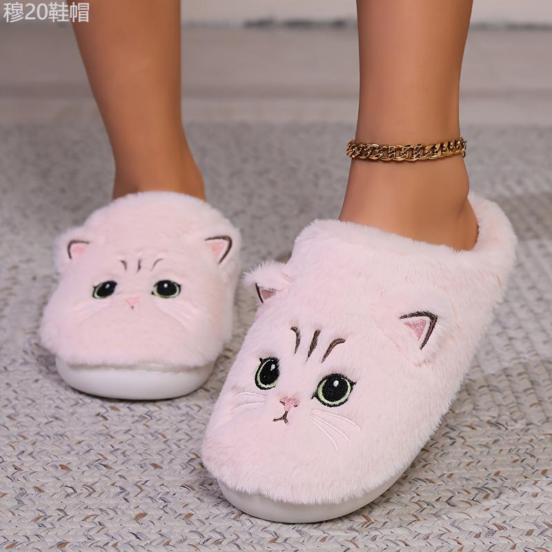 Kawaii Cartoon Cat Winter Plush Slippers, Soft Sole Warm Fuzzy House Shoes for Women and Men Girl Footwear