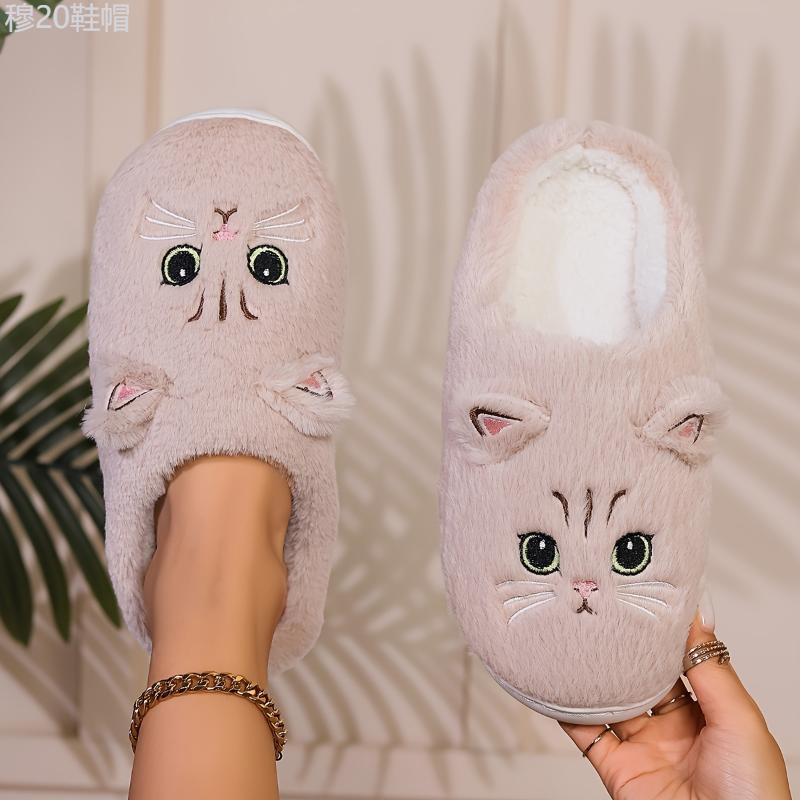 Kawaii Cartoon Cat Winter Plush Slippers, Soft Sole Warm Fuzzy House Shoes for Women and Men Girl Footwear