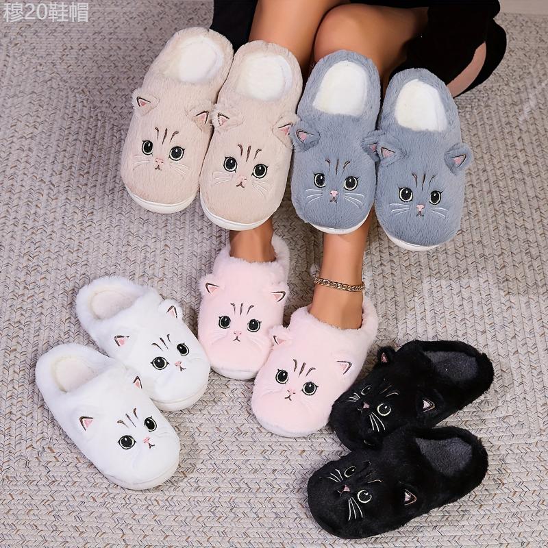 Kawaii Cartoon Cat Winter Plush Slippers, Soft Sole Warm Fuzzy House Shoes for Women and Men Girl Footwear