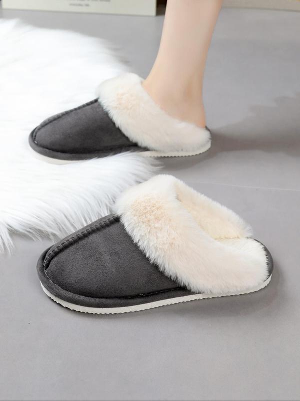 Women's Casual Minimalist Fluffy Plush Trim Lined House Slippers, Trendy Soft Plain Color Home Slippers, Warm Fuzzy Slippers for Fall & Winter, Girl's Comfort Walking Shoes, Footwear