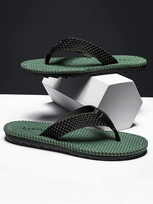 Men's Summer 2024 Minimalist Casual Colorblock Round Toe Flip Flops for Daily Wear