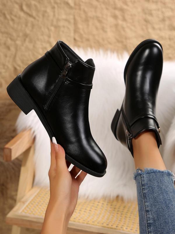 Women's Fashionable Solid Color Chain Decorated Boots, Elegant Zipper Design Ankle Boots for Daily Wear, Female All-match Trendy Shoes for Fall & Winter