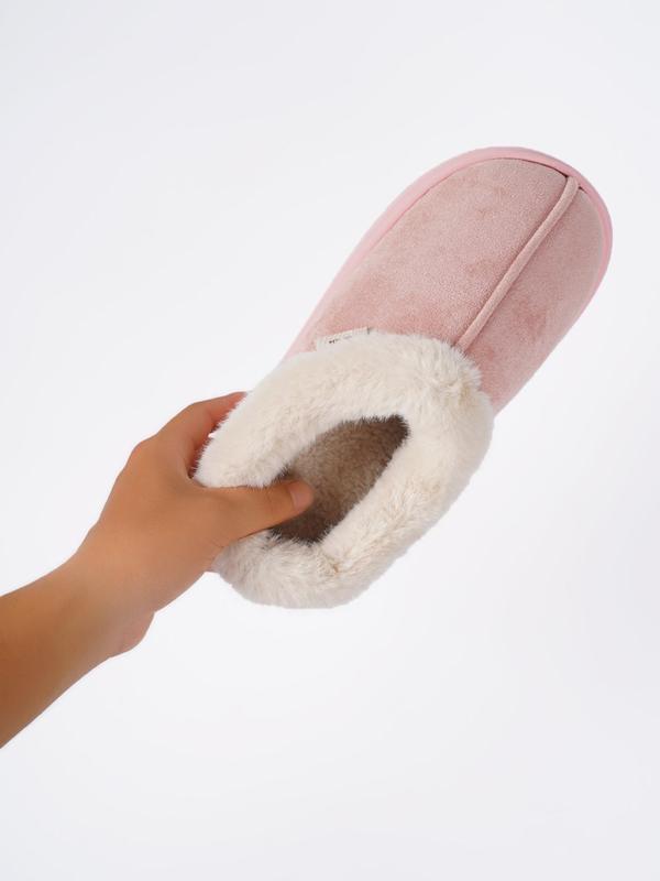 Women's Solid Color Plush Lining Slippers, Casual Soft Comfortable Home Slippers, Warm Slippers for Indoor & Outdoor Use for All Seasons