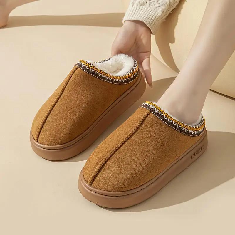 Women's Platform Fluffy Slippers Women House Flats Fashion Plush Winter Designer Shoes Ladies Home Elegant Casual Footwear Large Size NBYYCHD