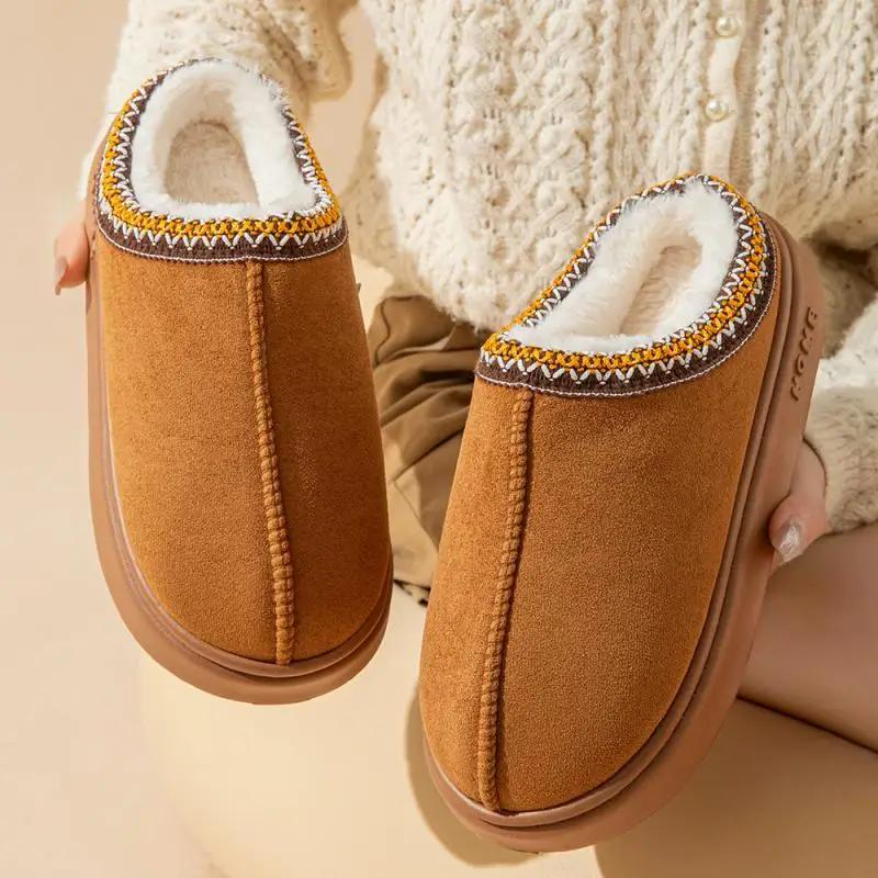 Women's Platform Fluffy Slippers Women House Flats Fashion Plush Winter Designer Shoes Ladies Home Elegant Casual Footwear Large Size NBYYCHD