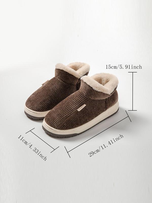 Men's Solid Color Plush Lining Slipper Boots, Casual Soft Comfortable Home Slippers, Warm Slippers for Indoor & Outdoor Use for Fall & Winter