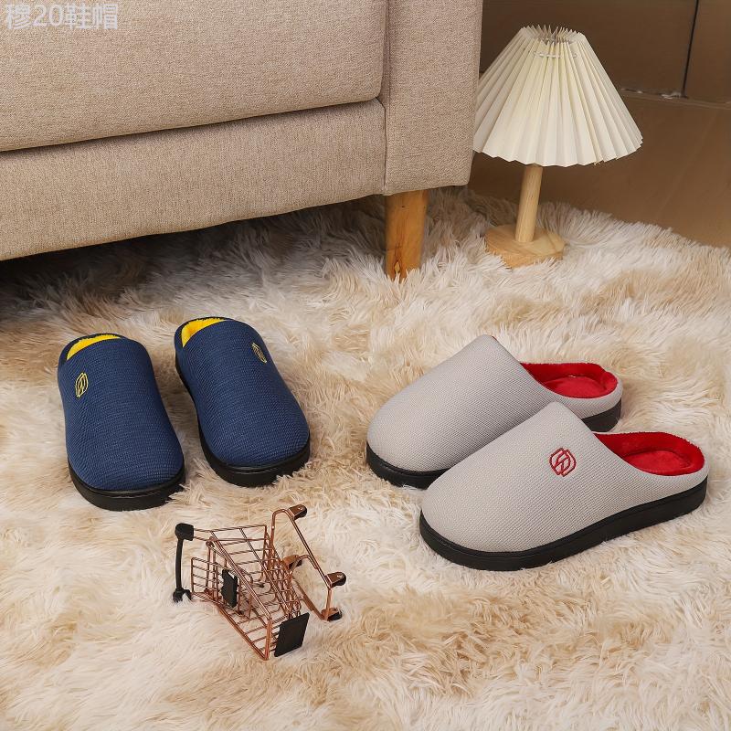 Unisex Memory Foam Warm Plush Cozy Slip On Casual Couple Slippers, House Shoes, Valentine's Day Footwear Flipflop