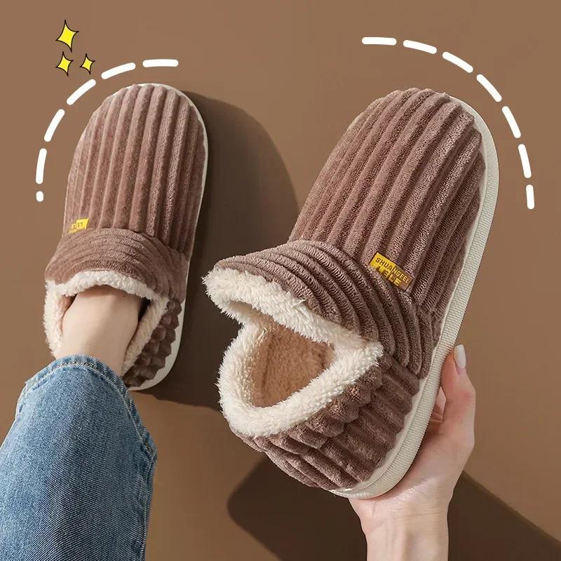 Plus size Warm Slippers for Men & Women Simple Solid Color Close Toe House Shoes Comfortable Winter Outdoor Indoor Shoes Slides Soft Sole Female Bedroom Shoes With Faux Fur Lining