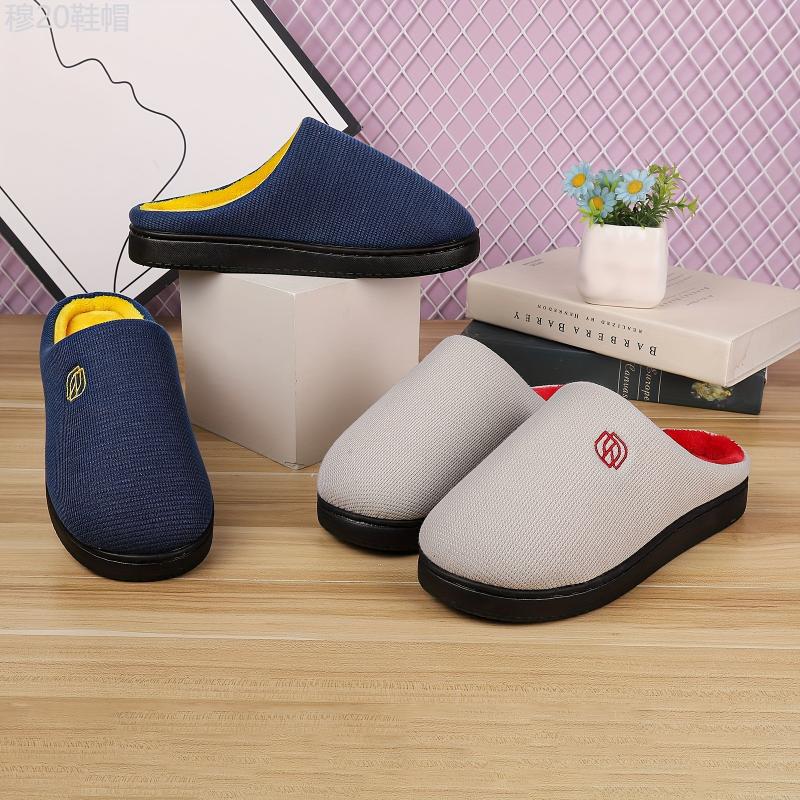 Unisex Memory Foam Warm Plush Cozy Slip On Casual Couple Slippers, House Shoes, Valentine's Day Footwear Flipflop