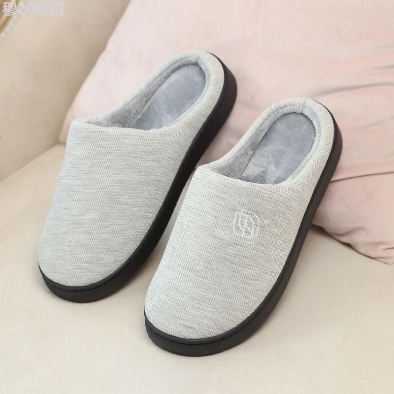 Unisex Memory Foam Warm Plush Cozy Slip On Casual Couple Slippers, House Shoes, Valentine's Day Footwear Flipflop