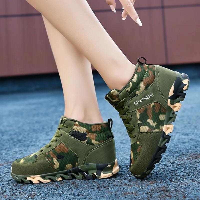 [Customer Favorite] Women's Camo Running Sneakers - Lightweight, Breathable & Durable with Fashion Lace-Up Design for All Seasons