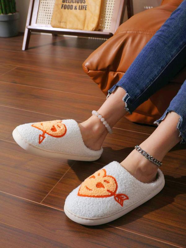 Women's Fashion Color Block Heart Pattern Plain Soft Slippers, Casual Home Walking Shoes, Fluffy Chunky Bedroom Slippers, Platform Slippers, Walking Shoes