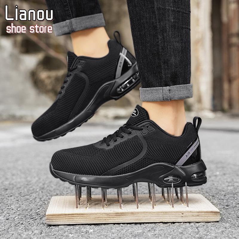 Steel - toed sports shoes with air cushion anti - piercing wear - resistant safety shoes outdoor anti - impact works sports shoes anti-toe injury Closed Trainer Footwear Sneaker Runner Running Comfort labor protection anti-puncture work