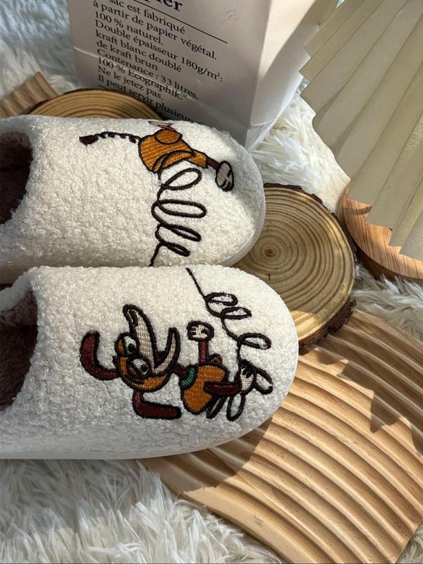 Women's Cute Cartoon Dog Pattern Plush Slippers, Casual Soft Comfortable Home Slippers, Warm Slippers for Indoor & Outdoor Use for Fall & Winter