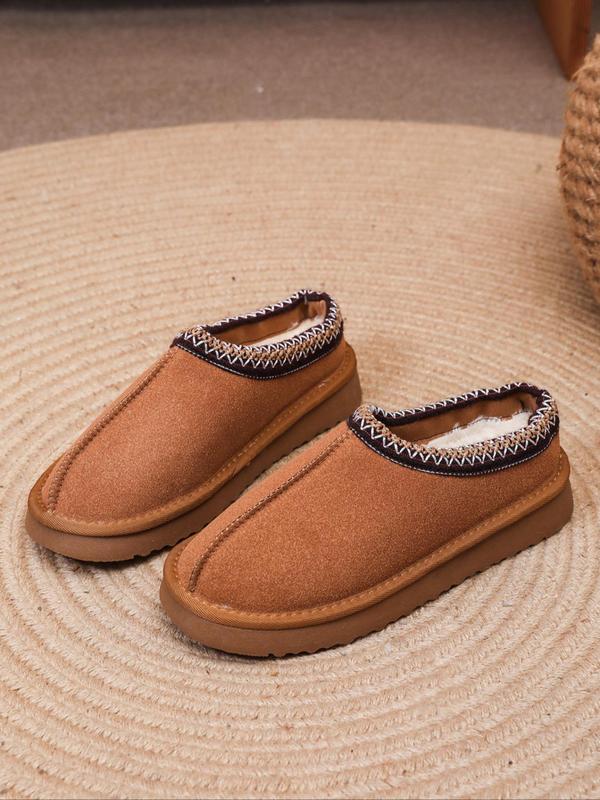 Women's Fashionable Plain Color Slippers, Casual Comfortable Home Slippers, Fluffy Soft Slippers for Indoor & Outdoor Wear