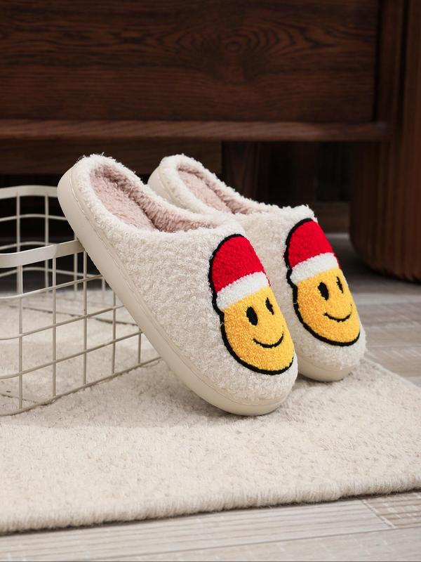 Women's Cute Smile Face Pattern Slippers, 2024 New Style Casual Soft Comfortable Home Slippers, Warm Slippers for Indoor & Outdoor Use for Fall & Winter