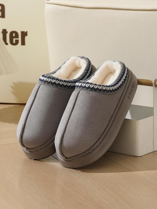 Women's Minimalist Plain Color Slippers, Casual Soft Comfortable Home Slippers, Warm Slippers for Indoor & Outdoor Use for Fall & Winter