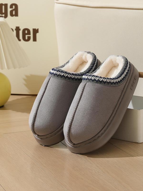 Women's Minimalist Plain Color Slippers, Casual Soft Comfortable Home Slippers, Warm Slippers for Indoor & Outdoor Use for Fall & Winter