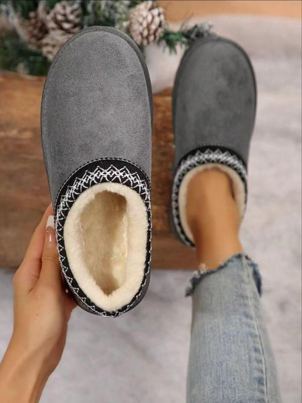 Women's Solid Color Plush Lining Slippers, Casual Soft Comfortable Home Slippers, Warm Slippers for Indoor & Outdoor Wear for Fall & Winter