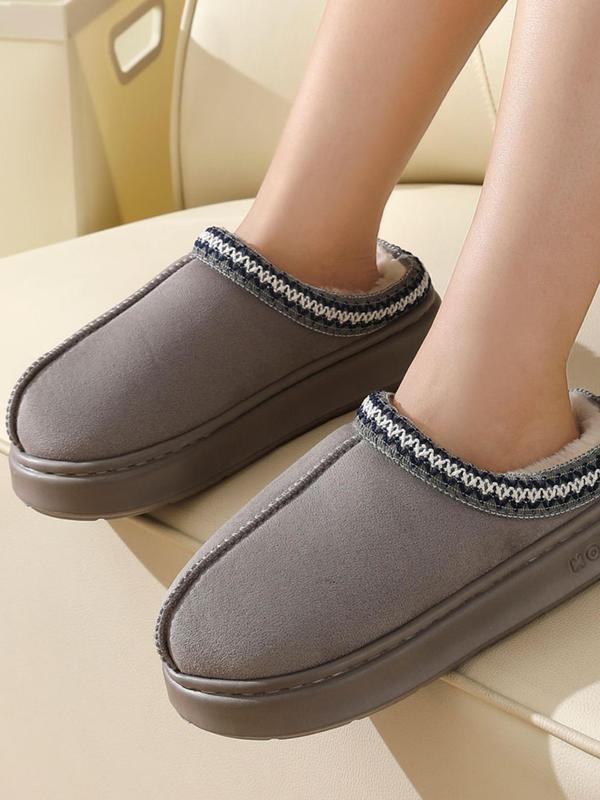 Women's Minimalist Plain Color Slippers, Casual Soft Comfortable Home Slippers, Warm Slippers for Indoor & Outdoor Use for Fall & Winter