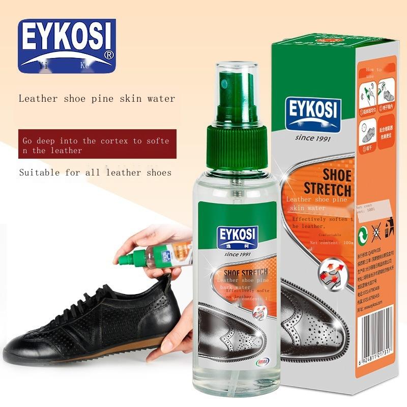 Shoe Protector Spray - Rain & StainWaterproof Nano Protection For Sneaker, LeatherNubuck, Suede & Canvas