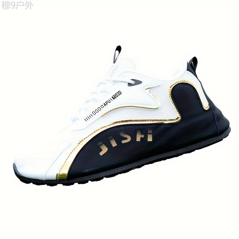 Comfy Breathable Men's Trendy Sneakers, Non Slip Lace Up Casual Shoes For Outdoor Activities Closed Training