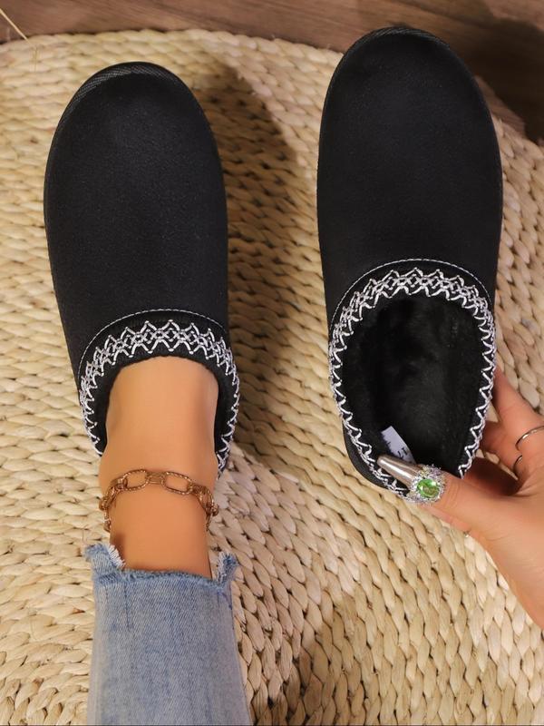 Women's Fashionable Warm Slippers, 2024 New Style Casual Comfortable Home Slippers for Winter, Fluffy Plush Lining Slippers for Indoor & Outdoor Wear