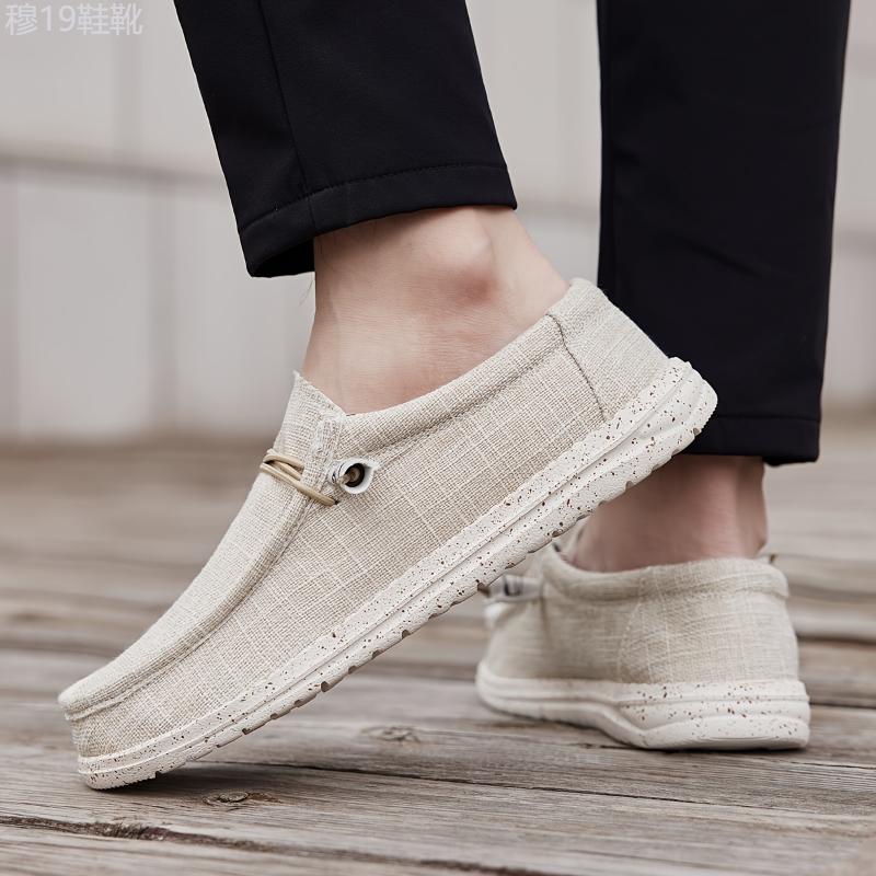 Plus Size Men's Slip-On Loafers with Fake Shoelaces, Breathable Walking Shoes for Outdoor Activities Footwear Flat