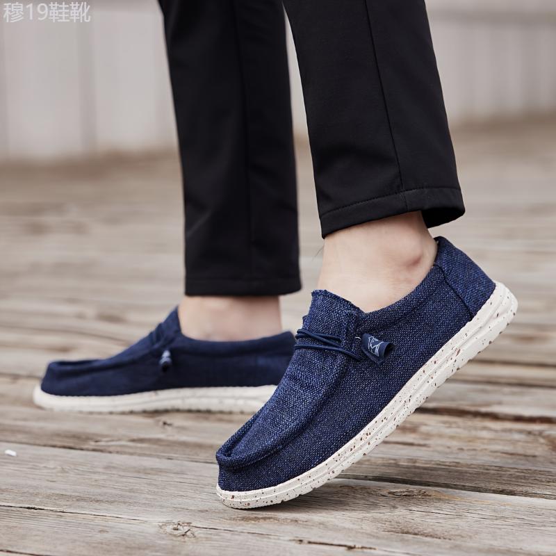 Plus Size Men's Slip-On Loafers with Fake Shoelaces, Breathable Walking Shoes for Outdoor Activities Footwear Flat