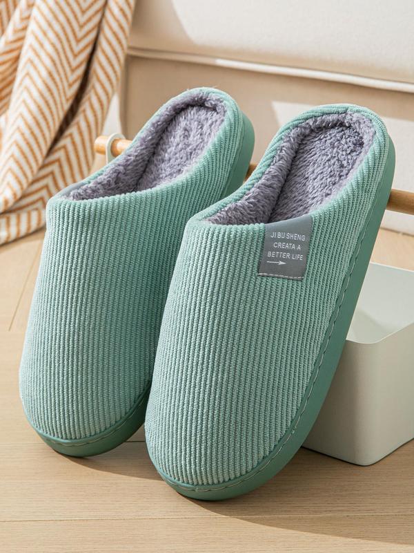 Women's Solid Color Textured Contrast Faux Fur Lined Slippers, Casual Soft Comfortable Home Slippers for Fall & Winter, Fluffy Plush Bedroom Slippers