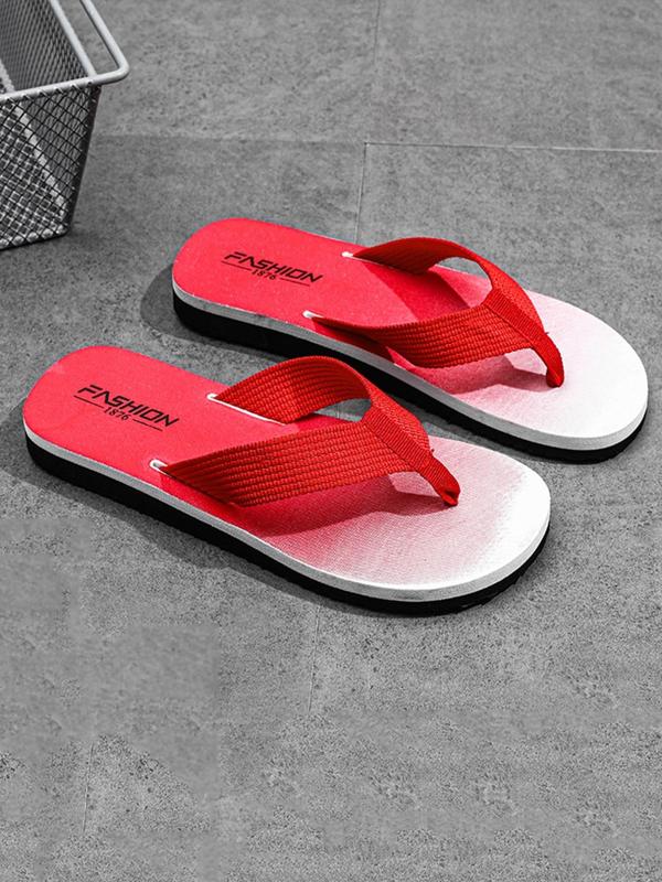 Men's Summer Summer 2024 Casual Non-slip Flip Flops, Lightweight Gradient Fashion Beach Flip Flops for Men, Lightweight Breathable Comfortable Shoes for Daily Wear