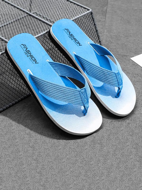 Men's Summer Summer 2024 Casual Non-slip Flip Flops, Lightweight Gradient Fashion Beach Flip Flops for Men, Lightweight Breathable Comfortable Shoes for Daily Wear